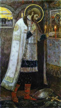 Mikhail Nesterov Prince Alexander Nevsky 1895 Fine Art Print