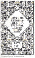 Ivan Bilibin Program of the Russian Symphony Concerts 1905 Fine Art Print