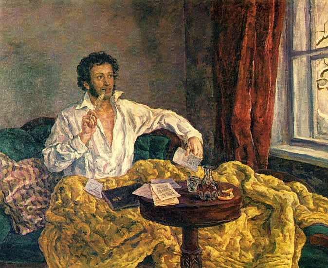 Pyotr Konchalovsky Pushkin at the Mikhailovsky 1940 Fine Art Print