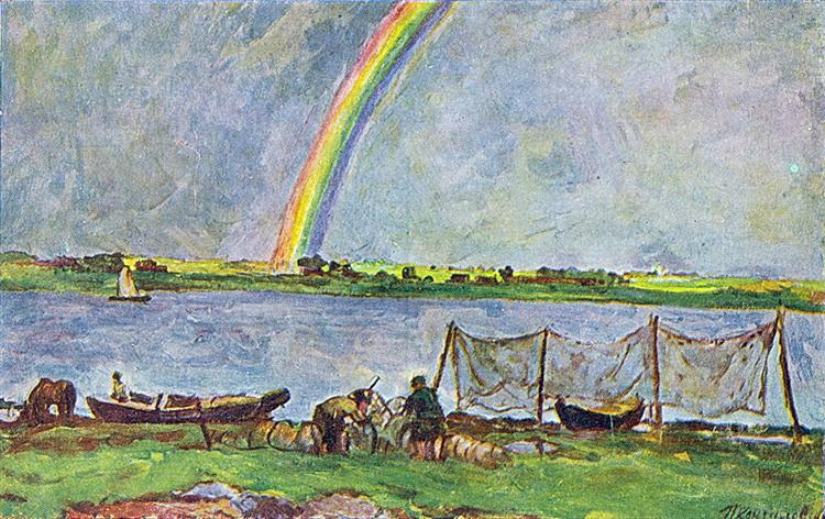 Pyotr Konchalovsky Rainbow 1940 Fine Art Print