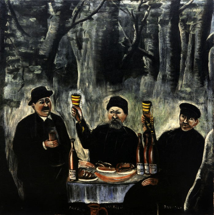 Niko Pirosmani The feast of citizens in a forest 1909 Fine Art Print