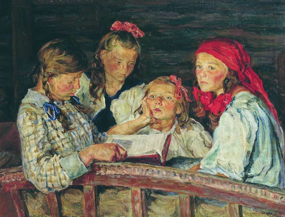 Nikolay Bogdanov Belsky Reading a Book 1915 Fine Art Print