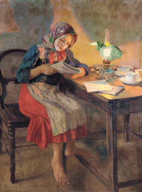 Nikolay Bogdanov Belsky Reading by the Lamp (Schoolgirl) 1917 Fine Art Print