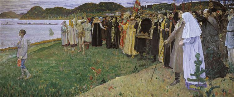 Mikhail Nesterov Rus: The Soul of the People 1916 Fine Art Print