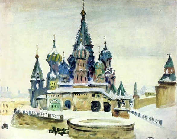 Pyotr Konchalovsky Saint Basil (Red Square) 1932 Fine Art Print