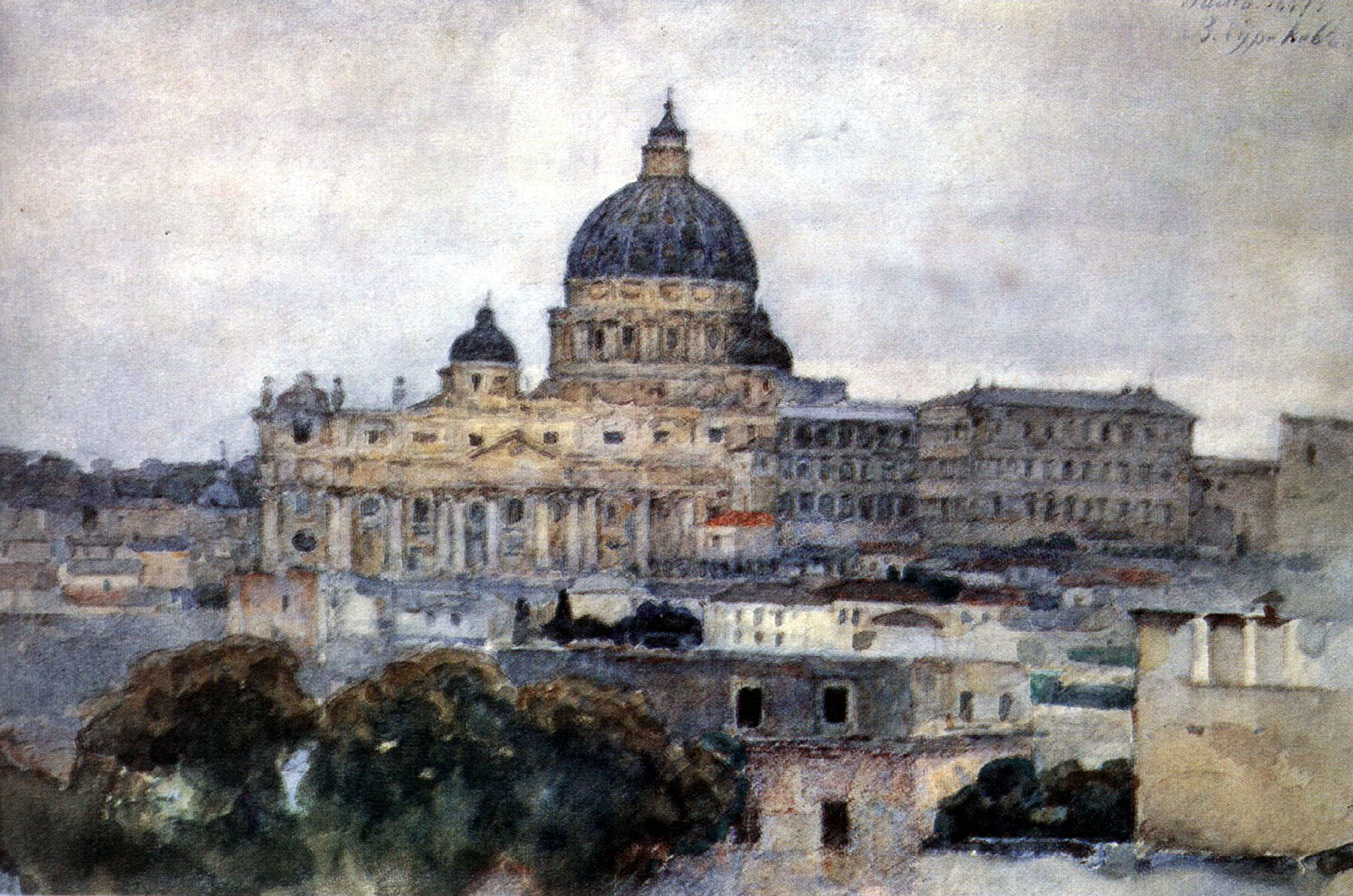 Vasily Surikov Saint Peter's Cathedral in Rome 1884 Fine Art Print