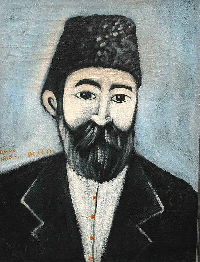 Niko Pirosmani Self Portrait 1900 Fine Art Print