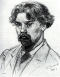Vasily Surikov Self-Portrait 1910 Fine Art Print