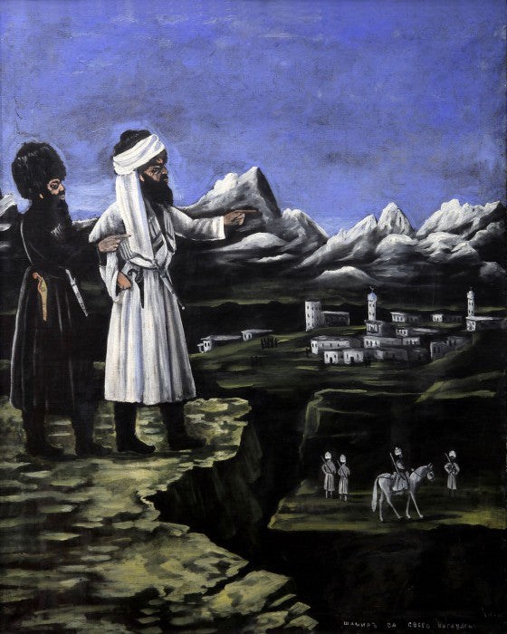 Niko Pirosmani Shamili with a bodyguard 1918 Fine Art Print