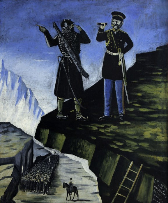 Niko Pirosmani Shete showing the way to Noble Baryatinski in order to arrest Shamili 1906 Fine Art Print