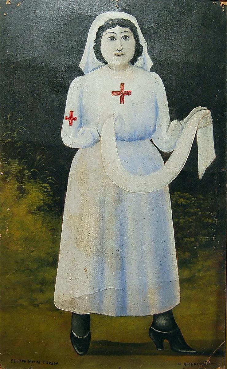 Niko Pirosmani Sister of Mercy 1903 Fine Art Print