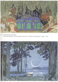 Ivan Bilibin Sketches of Scenery for Sadko by Nikolai Rimsky-Korsakov 1913 Fine Art Print