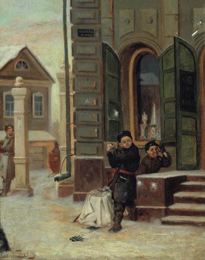 Mikhail Nesterov Snowballs 1879 Fine Art Print