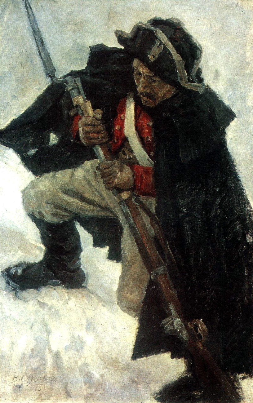 Vasily Surikov Soldier with Gun 1898 Fine Art Print