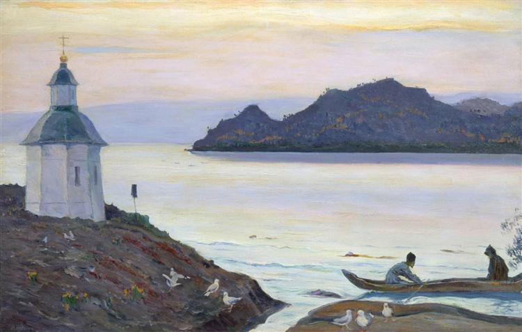 Mikhail Nesterov Solovki 1917 Fine Art Print