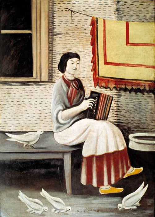 Niko Pirosmani Sona Gorashvili Playing Accordion 1898 Fine Art Print
