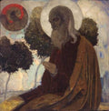 Mikhail Nesterov St. John the Apostle 1909 Fine Art Print