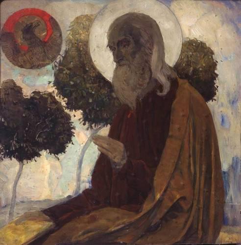 Mikhail Nesterov St. John the Apostle 1909 Fine Art Print