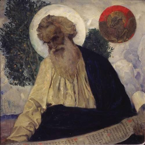 Mikhail Nesterov St. Luke the Apostle 1909 Fine Art Print