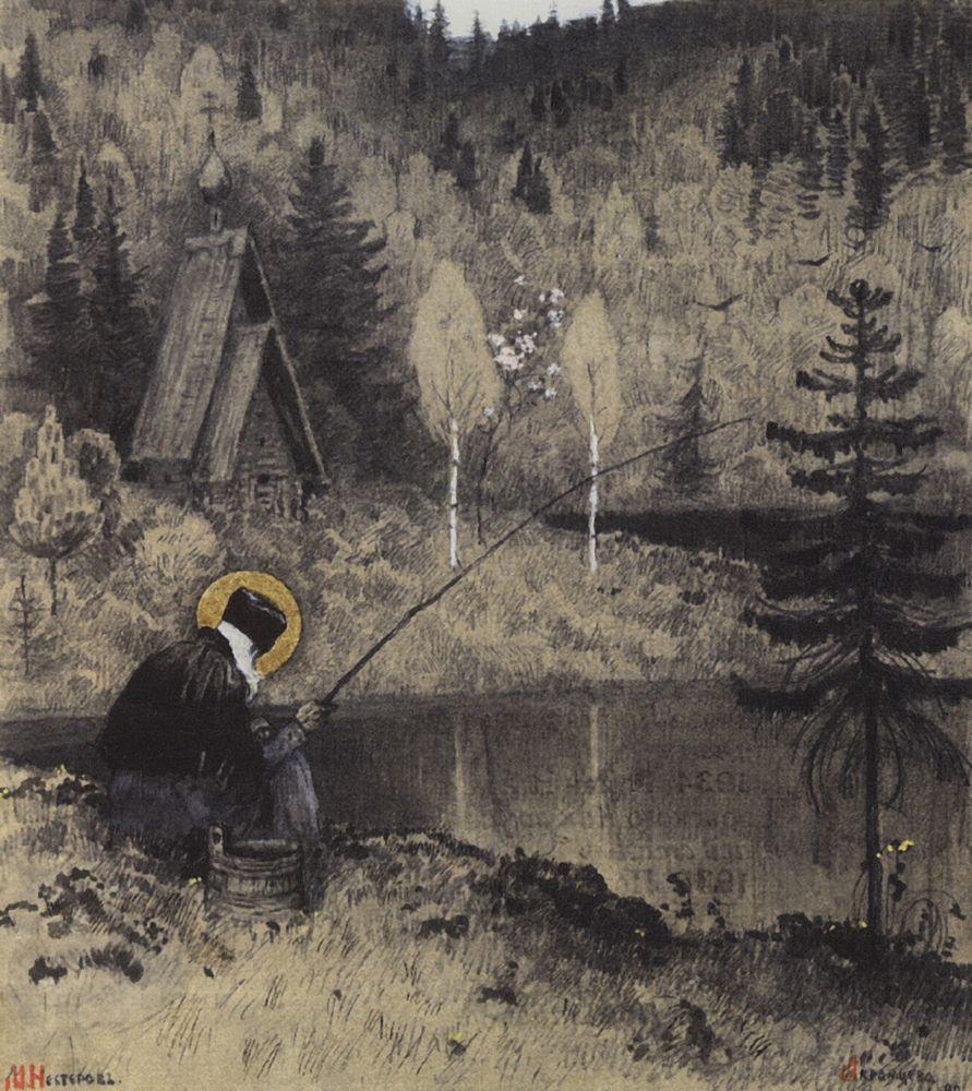 Mikhail Nesterov St. Paphnutius of Borovsk 1890 Fine Art Print