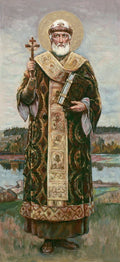Wilhelm Kotarbinski St. Philip Metropolitan of Moscow 1900 Fine Art Print