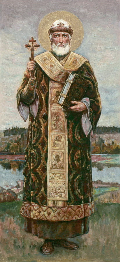 Wilhelm Kotarbinski St. Philip Metropolitan of Moscow 1900 Fine Art Print