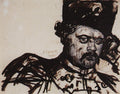 Vasily Surikov Stepan Razin 1910 Fine Art Print