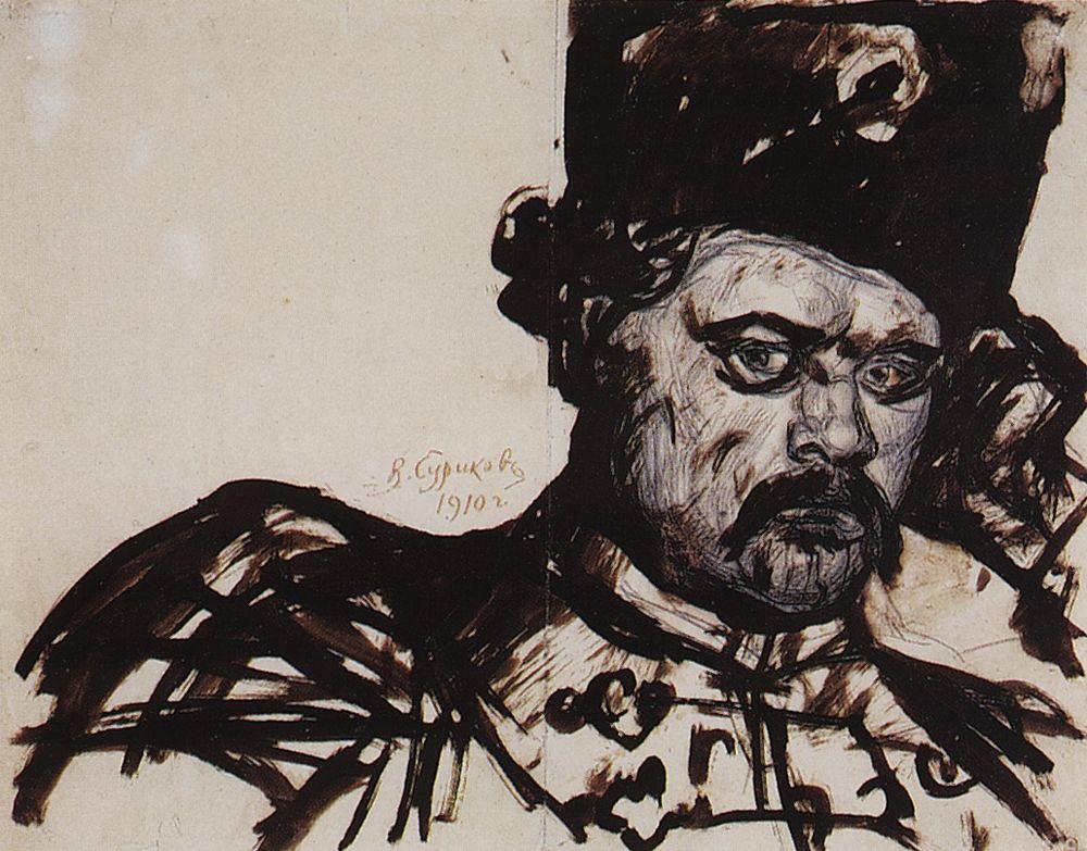 Vasily Surikov Stepan Razin 1910 Fine Art Print