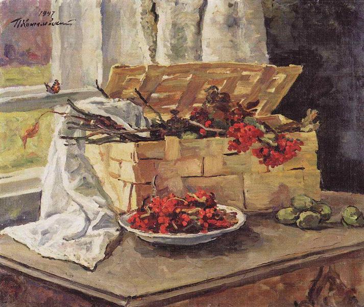 Pyotr Konchalovsky Still Life. Basket with Ash. 1947 Fine Art Print