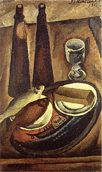 Pyotr Konchalovsky Still Life. Beer and Roach. 2 1912 Fine Art Print