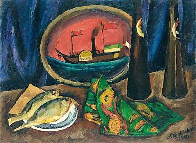 Pyotr Konchalovsky Still Life. Beer and Roach. 1912 Fine Art Print