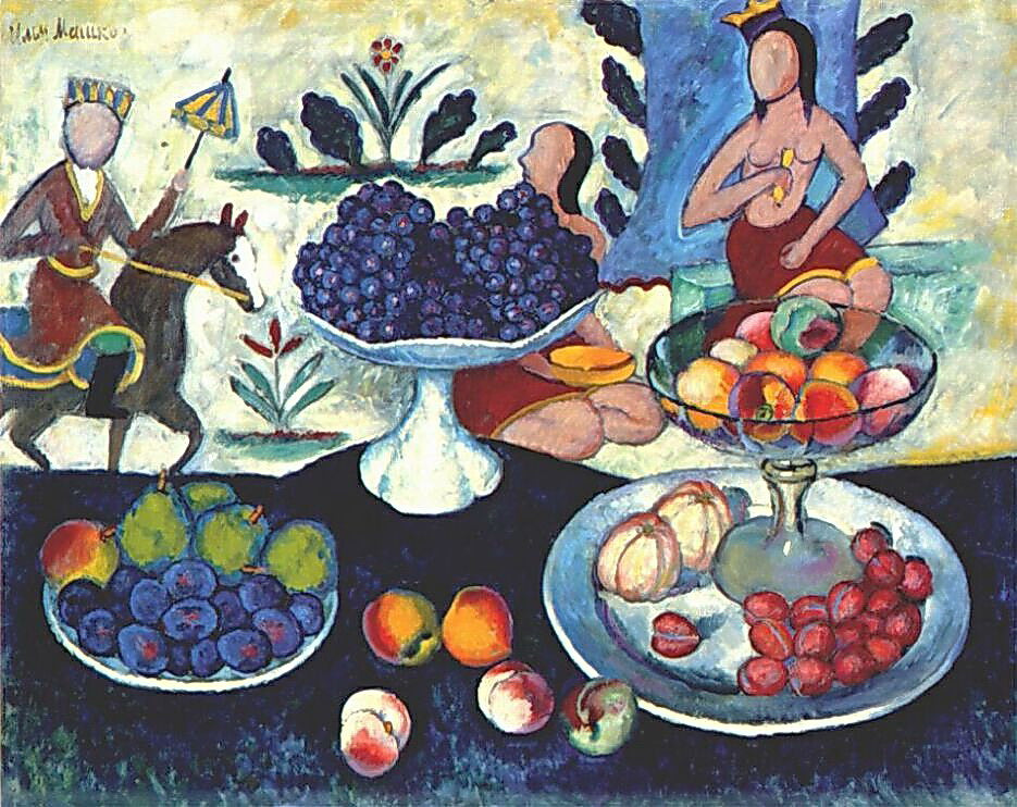Ilya Mashkov Still Life of Fruit 1913 Fine Art Print