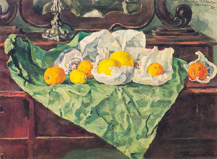 Pyotr Konchalovsky Still Life. Oranges and Crumpled Paper. 1946 Fine Art Print