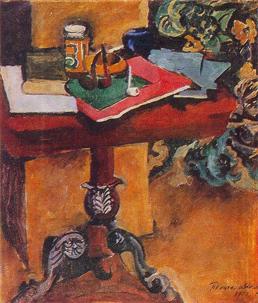Pyotr Konchalovsky Still Life. Table, Books, and the Pipes. 1929 Fine Art Print