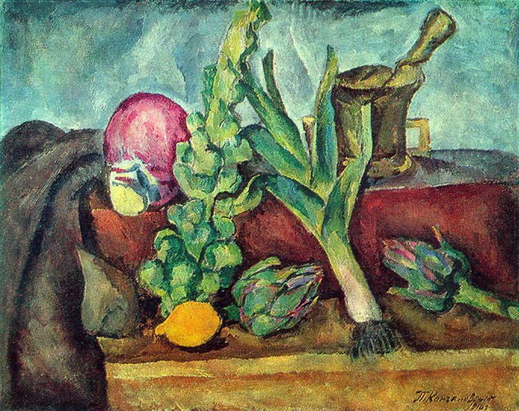 Pyotr Konchalovsky Still Life. Vegetables. 1916 Fine Art Print