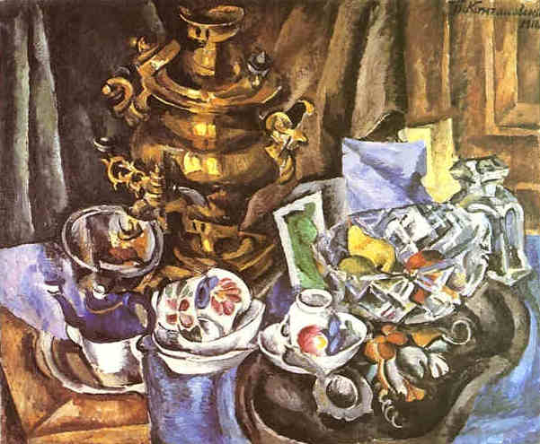Pyotr Konchalovsky Still Life with a Samovar 1916 Fine Art Print