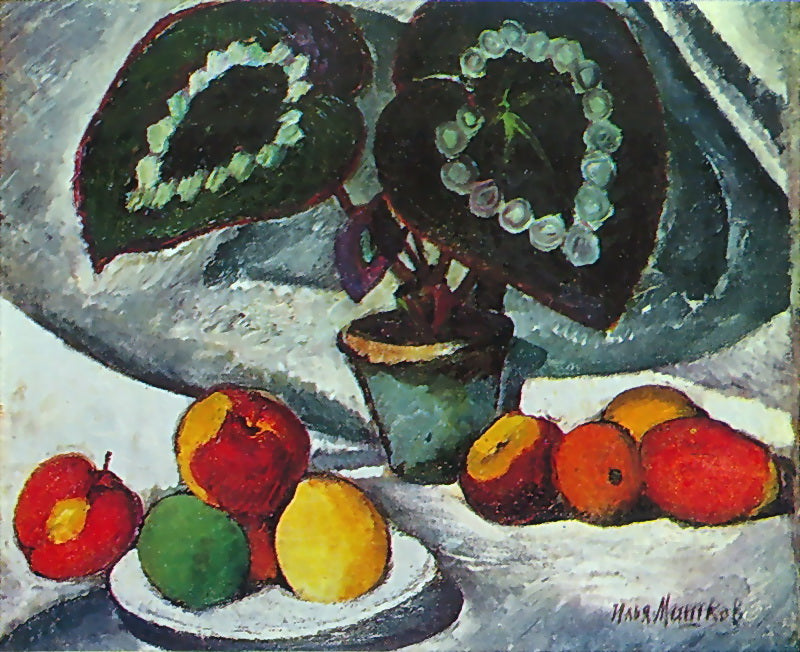 Ilya Mashkov Still Life with Begonias 1910 Fine Art Print