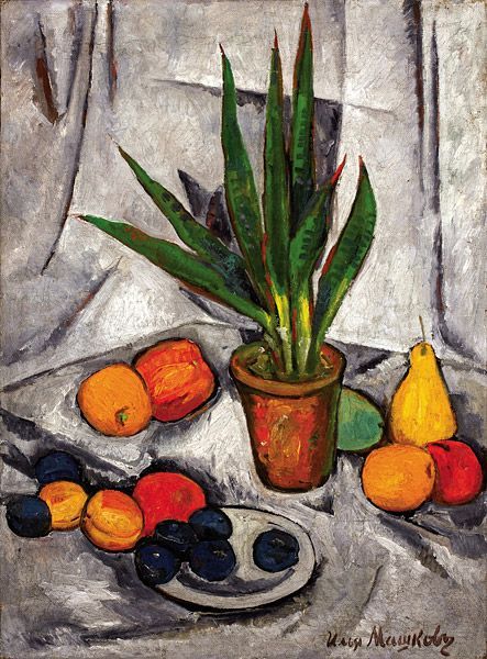 Ilya Mashkov Still Life with Plants and Fruit 1910 Fine Art Print