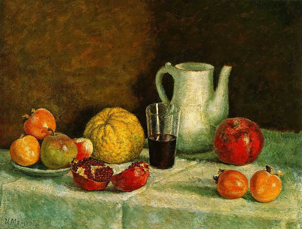 Ilya Mashkov Still-Life with the Broken Pomegranate 1930 Fine Art Print