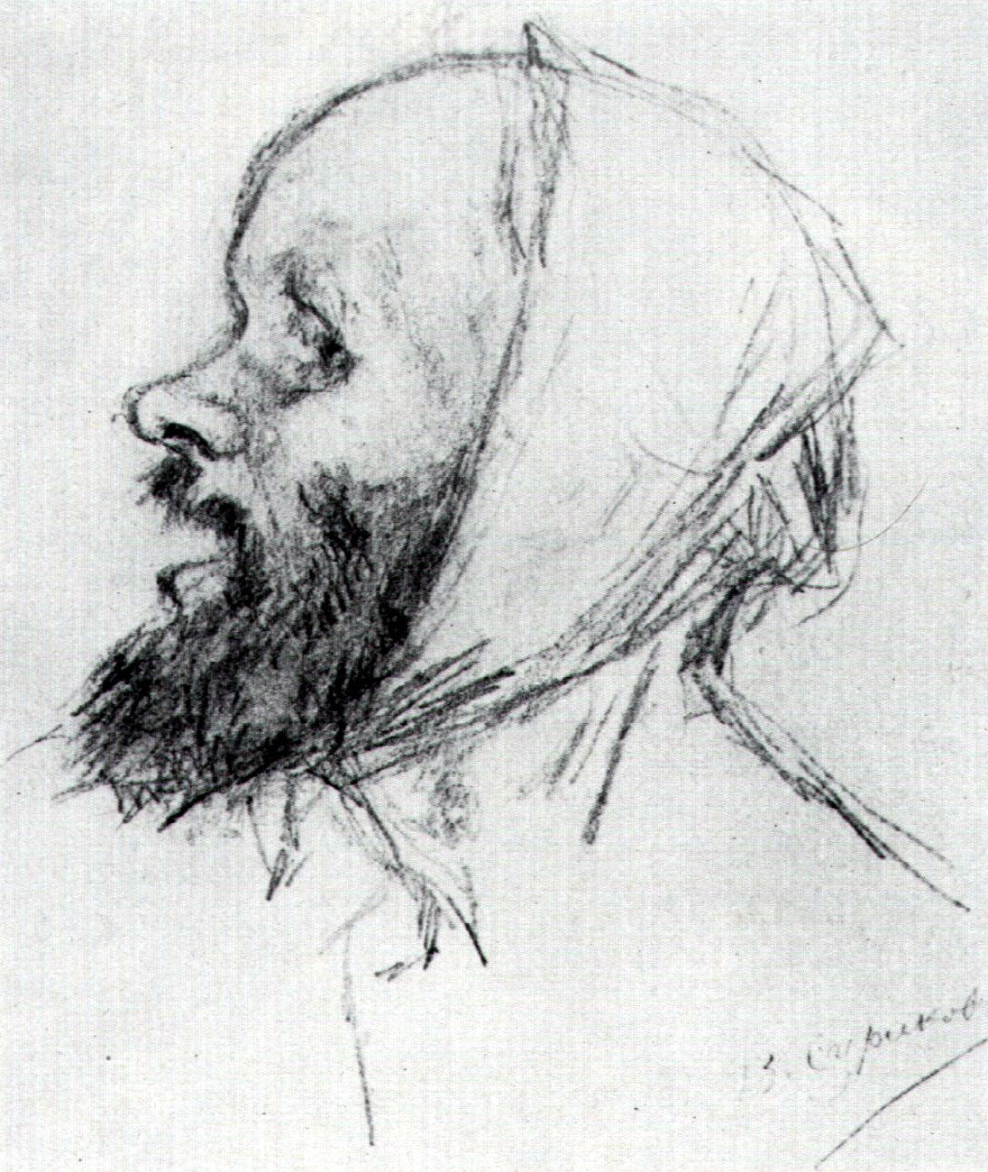 Vasily Surikov Study to "Boyarynya Morozova" #8 1887 Fine Art Print