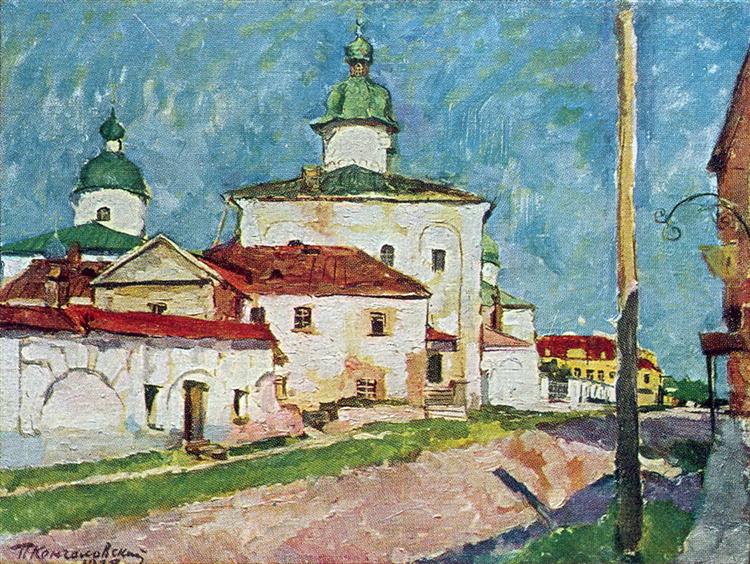 Pyotr Konchalovsky Temple of Myrrh Bearers 1928 Fine Art Print