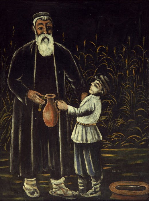 Niko Pirosmani Peasant and His Son 1908 Fine Art Print