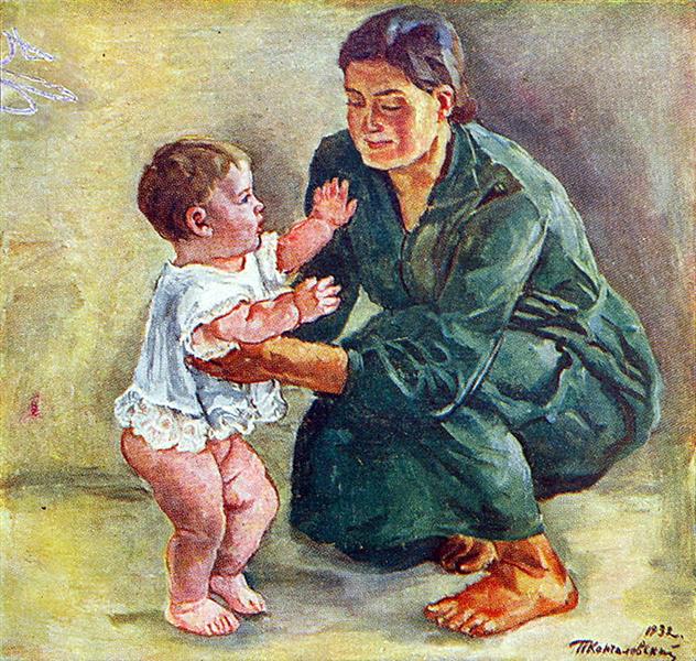 Pyotr Konchalovsky The First Step 1932 Fine Art Print