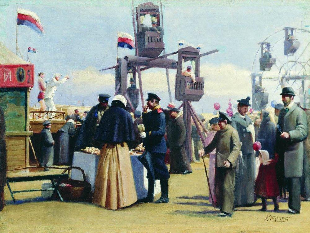 Konstantin Makovsky The Moscow Show Booths 1870 Fine Art Print