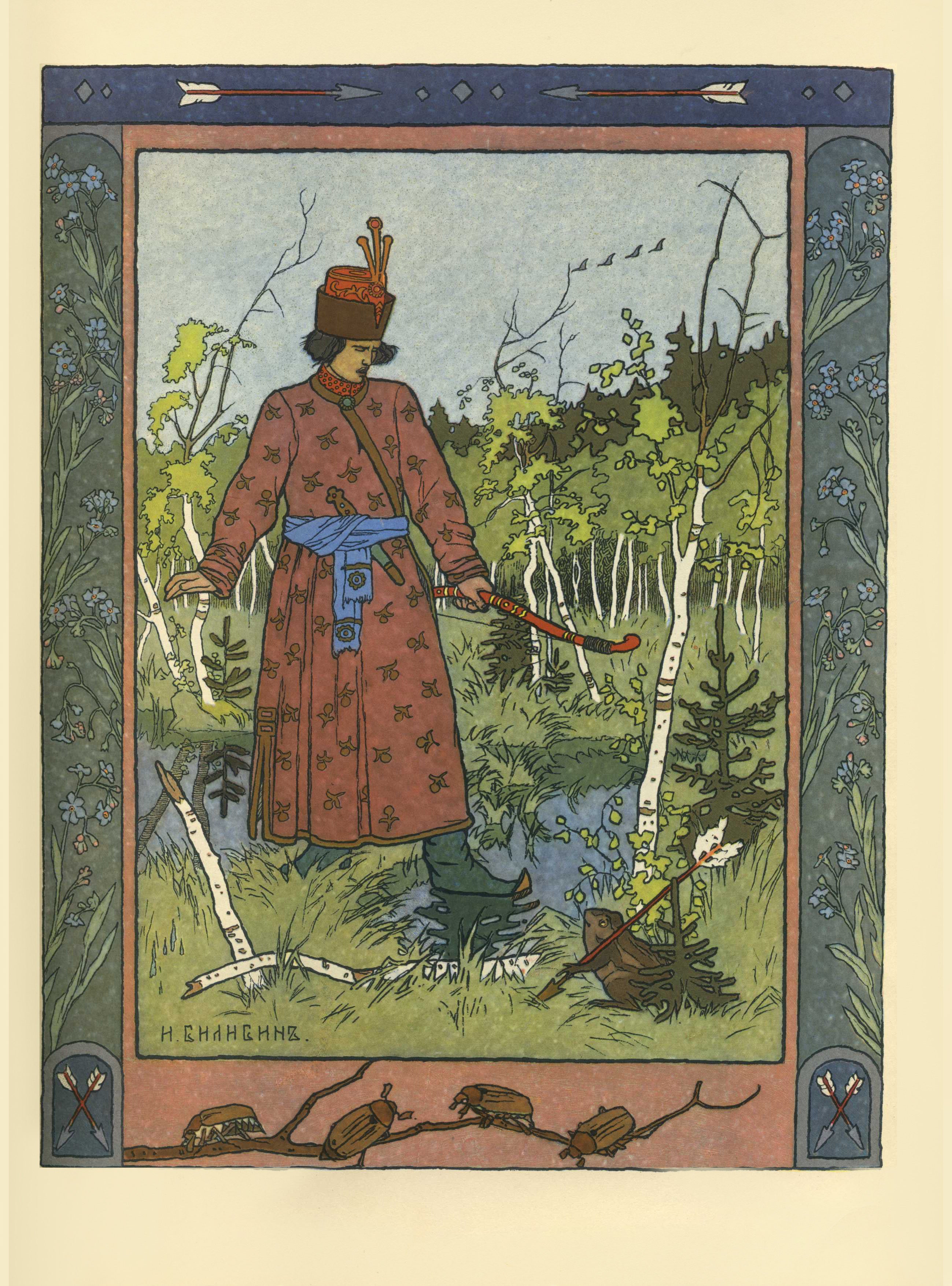Ivan Bilibin The Prince and the Frog 1900 Fine Art Print