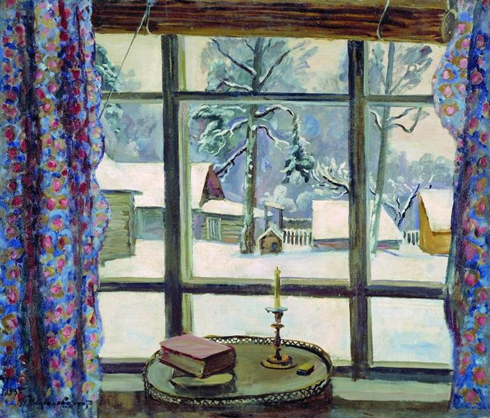 Pyotr Konchalovsky The Window of the Poet 1935 Fine Art Print
