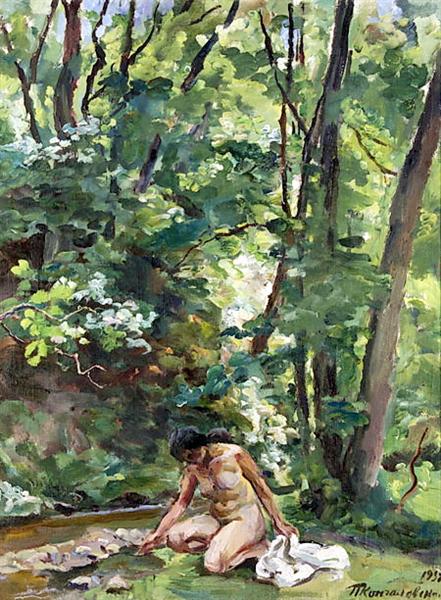 Pyotr Konchalovsky The Woman at the Creek 1932 Fine Art Print
