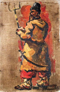 Pyotr Konchalovsky Triptych. Cossack with a Fork. 1912 Fine Art Print