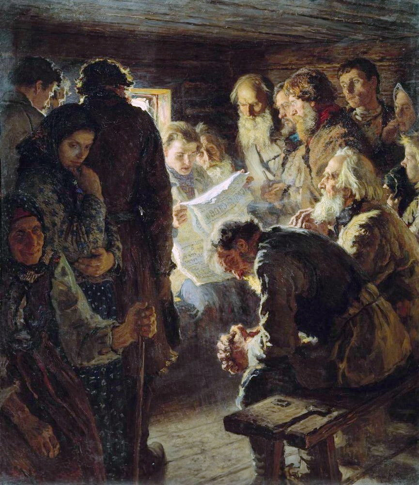 Nikolay Bogdanov Belsky Reading the Newspaper War News 1905 Fine Art Print