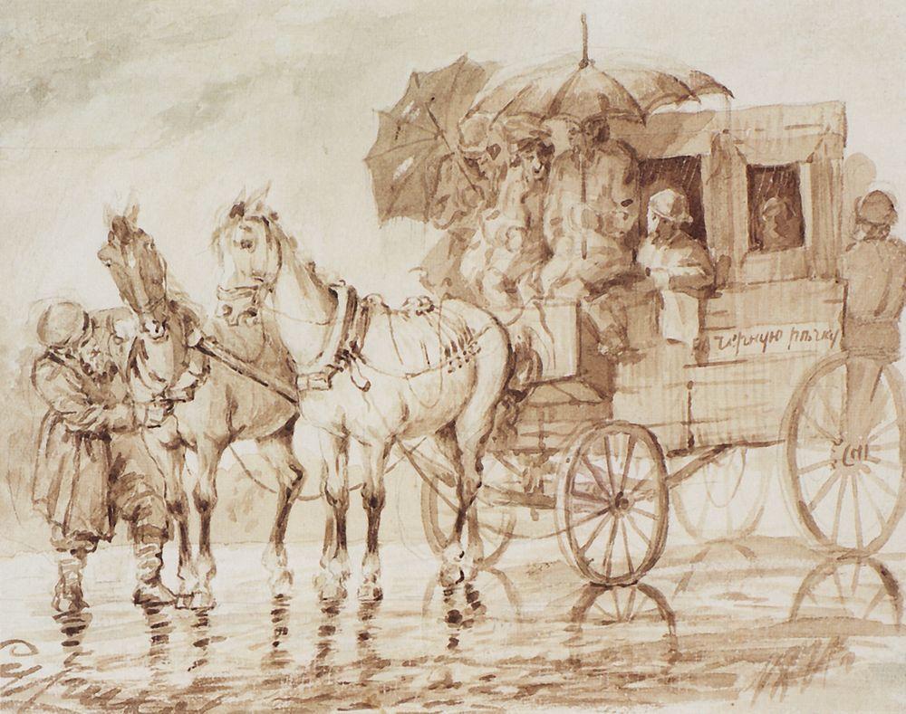 Vasily Surikov Under the Rain by the Coach to Black River 1871 Fine Art Print